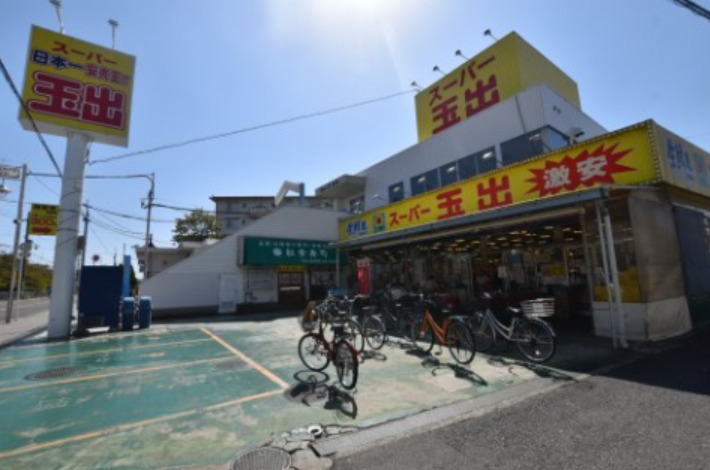 スーパー　スーパー玉出 泉大津店（スーパー）まで610m