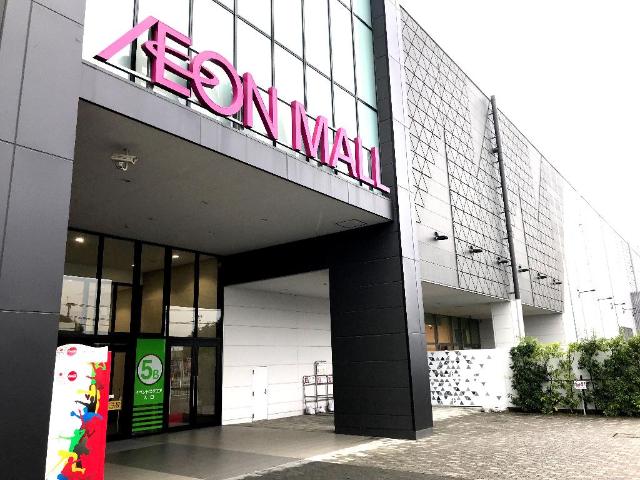 その他　イオンモール熊本（その他）まで3954m