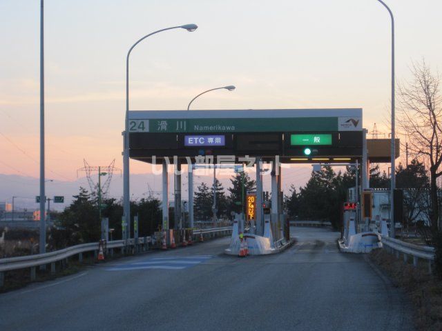 その他　滑川IC（その他）まで1197m