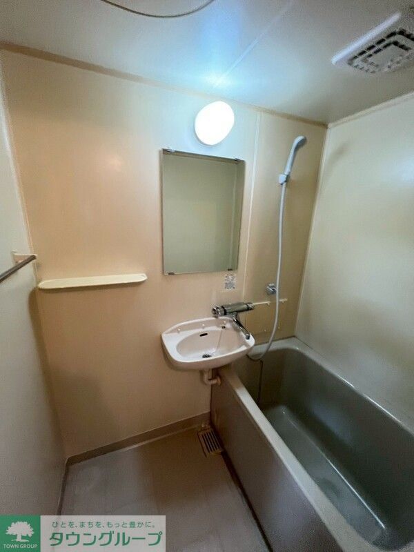 バス・シャワールーム　バス