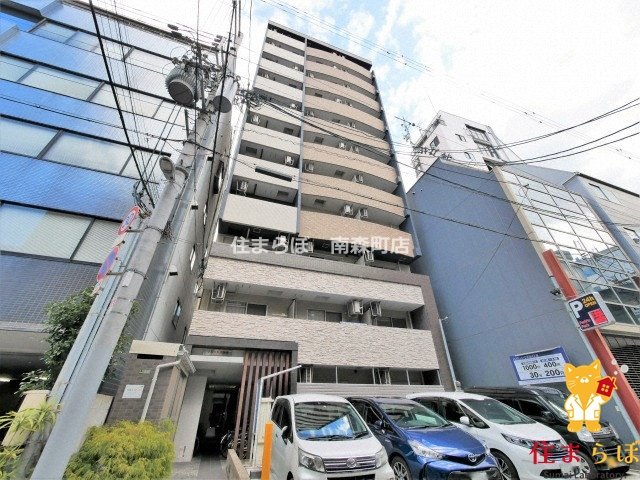 建物外観　★ ★ 口コミ平均4.94のお店 ★ ★