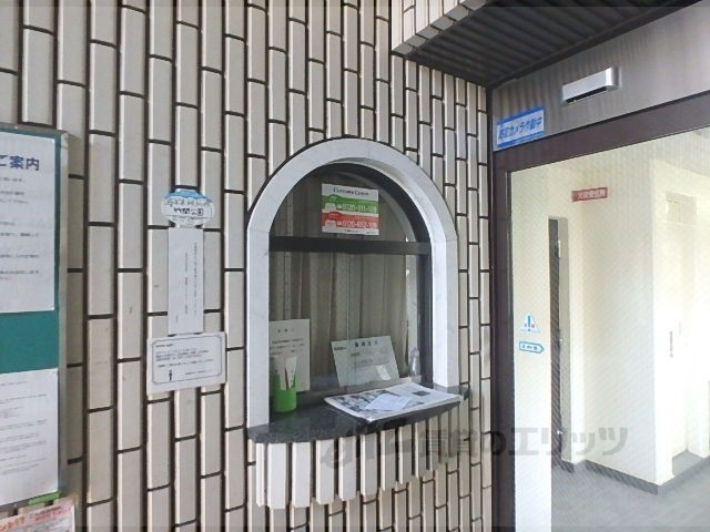 その他共有部分　管理人室