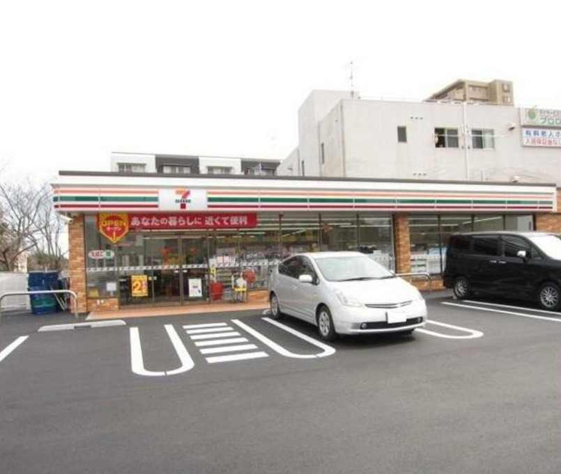 コンビニ　セブン-イレブン 佐倉駅北口店（コンビニ）まで208m