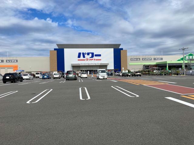 ホームセンター　コメリパワー名古屋中志段味店（ホームセンター）まで2269m