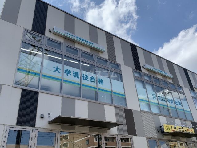 その他　河合塾マナビス柏の葉キャンパス校（その他）まで529m