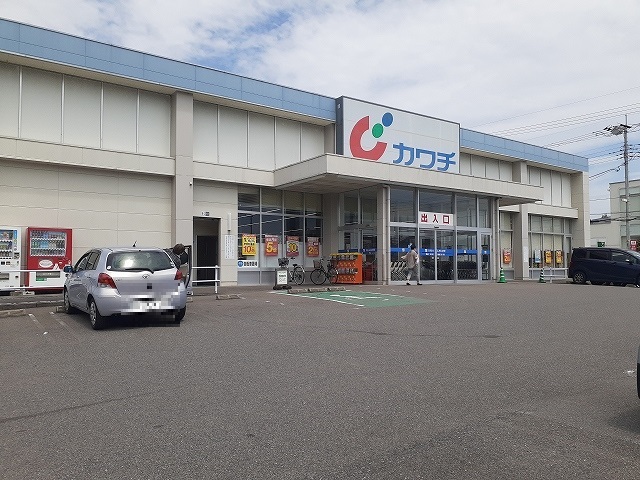 ドラックストア　カワチ薬品岡本店（ドラッグストア）まで1800m