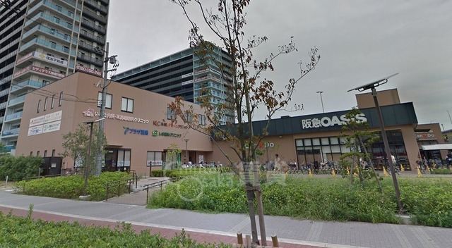 スーパー　阪急オアシス　神崎川店（スーパー）まで502m