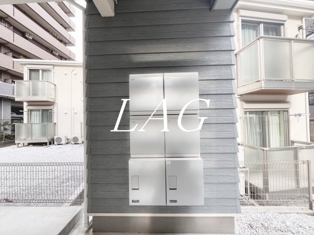 その他共有部分　宅配ボックスです。