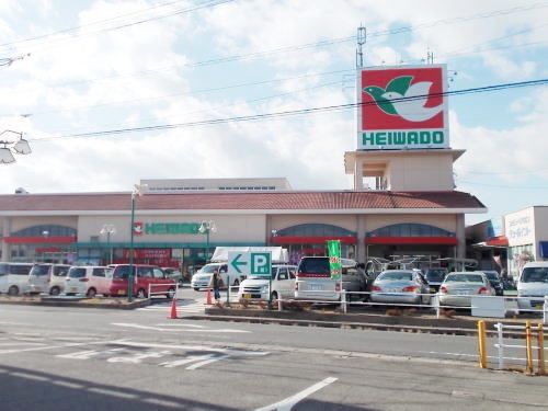 スーパー　平和堂　祖父江店（スーパー）まで2100m