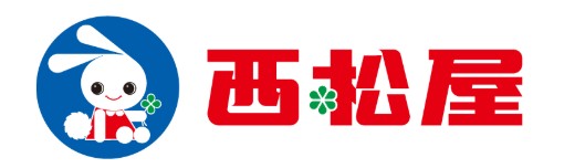 ショッピングセンター　西松屋西馬込駅南店（ショッピングセンター）まで495m
