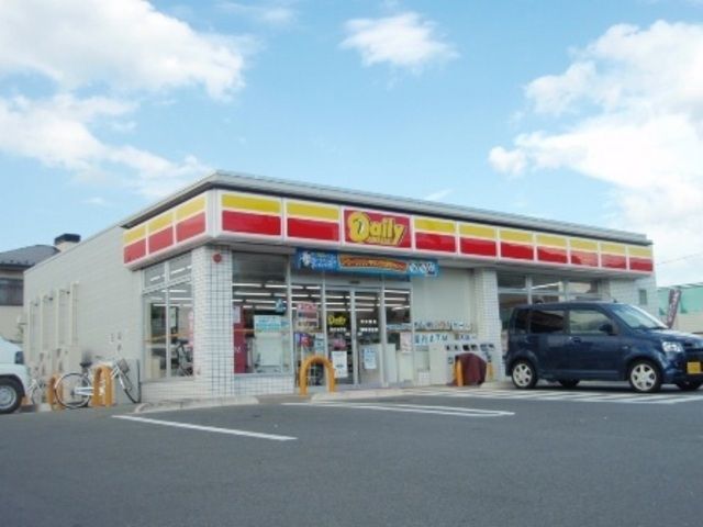 コンビニ　デイリーヤマザキ（コンビニ）まで510m