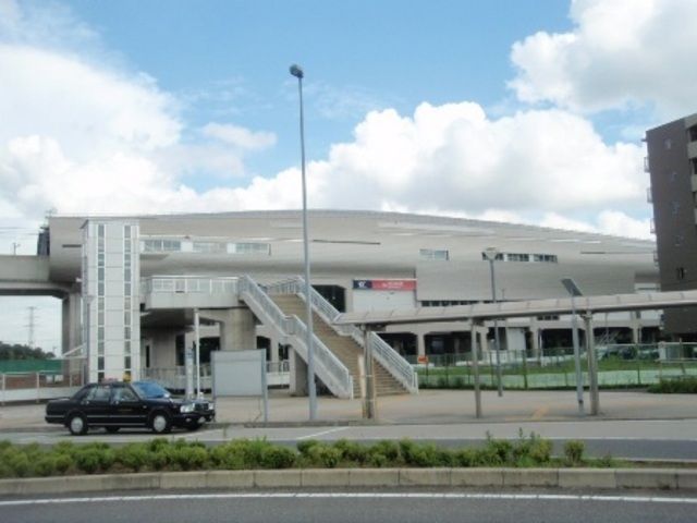 その他　柏たなか駅（その他）まで1100m