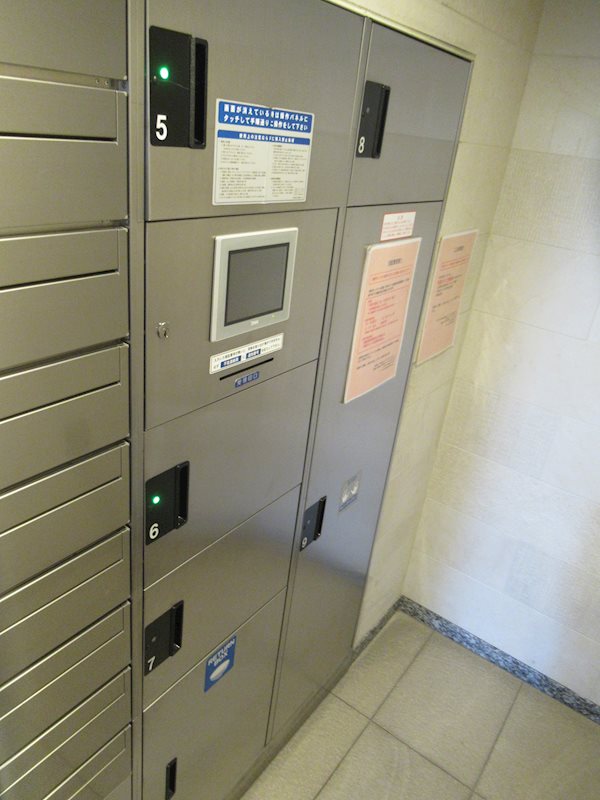 その他共有部分　宅配ボックス
