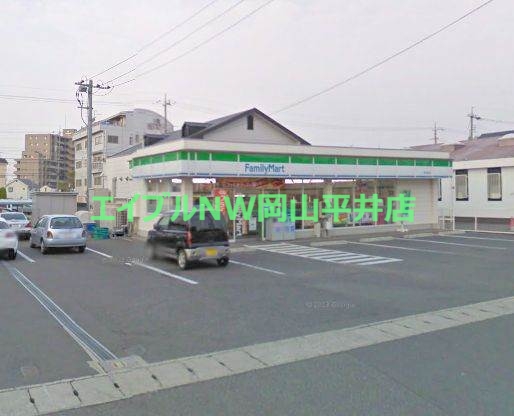 コンビニ　ファミリーマート岡山青江店（コンビニ）まで207m