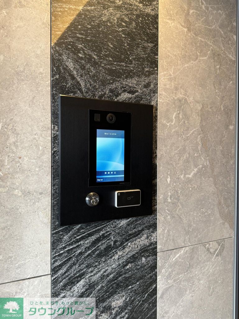 セキュリティ　設備