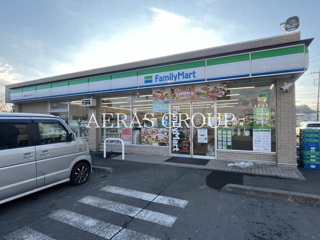 コンビニ　ファミリーマート 和光北インター店（コンビニ）まで225m