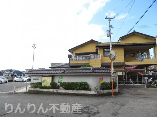 役所　八万市役所（役所）まで602m