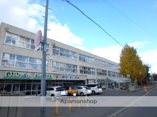 小学校　発寒西小学校（小学校）まで231m