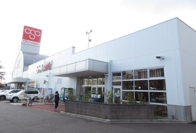 ショッピングセンター　Sanwa　町田忠生店（ショッピングセンター）まで750m