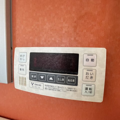 その他設備　同仕様タイプです