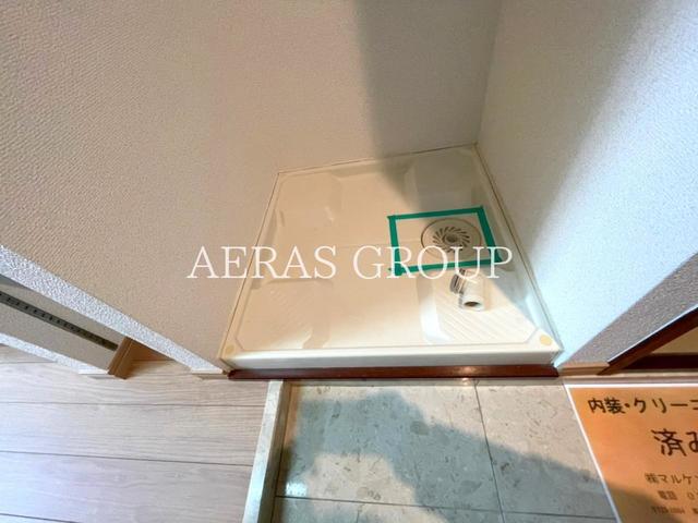 その他設備　別部屋参考