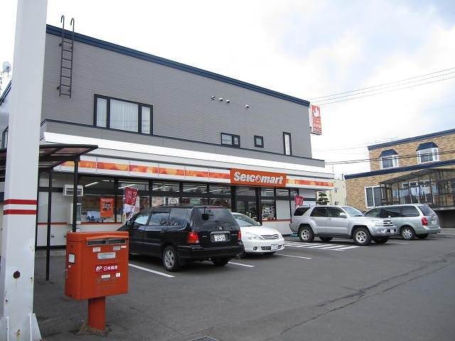 コンビニ　セイコーマートいたがき店（コンビニ）まで556m