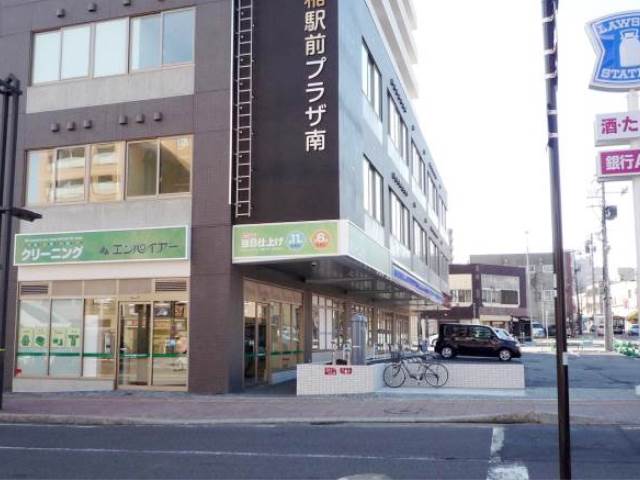 コンビニ　ローソン札幌手稲駅前店（コンビニ）まで808m