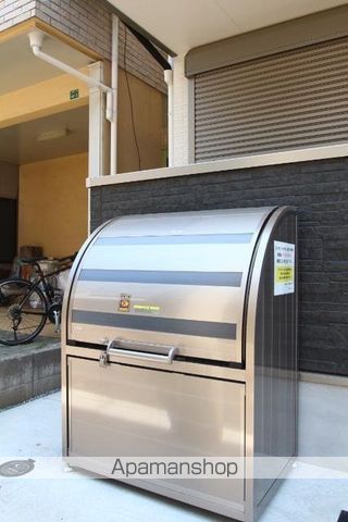 その他共有部分　その他共有部分