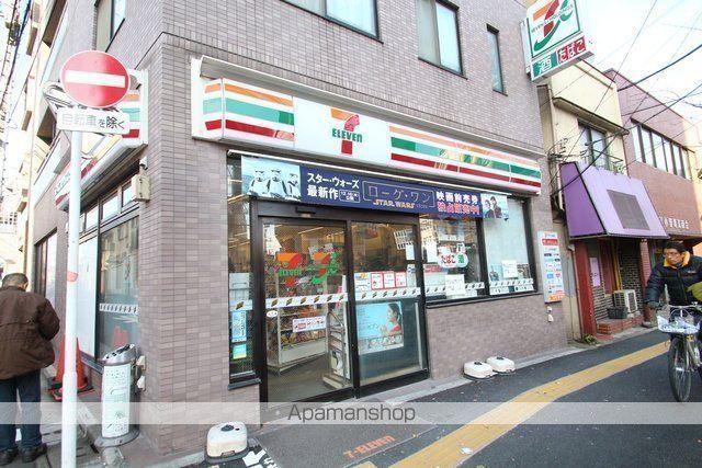コンビニ　セブンイレブン（コンビニ）まで407m