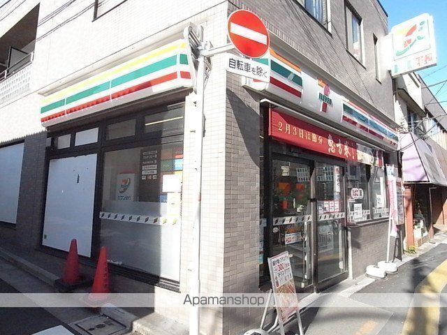 コンビニ　セブン－イレブン　上池袋２丁目店（コンビニ）まで390m