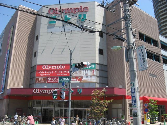 ホームセンター　オリンピック武蔵浦和店（ホームセンター）まで331m