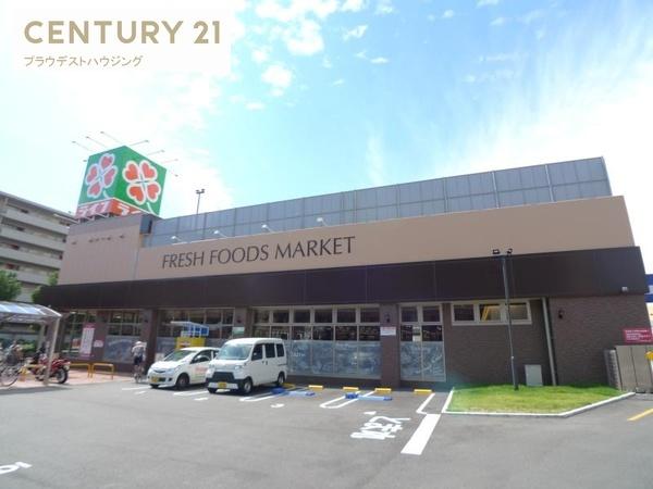 スーパー　ライフ鶴見今津北店（スーパー）まで596m