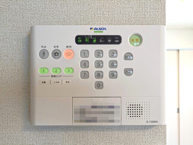 その他共有部分　宅配ＢＯＸ