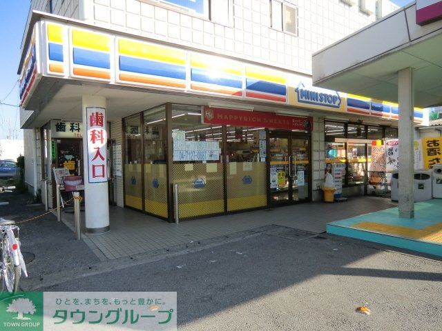 コンビニ　ミニストップ（コンビニ）まで6820m