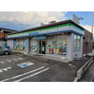コンビニ　ファミリーマート 関市西本郷通店（コンビニ）まで1798m