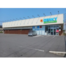 ドラックストア　ゲンキー 西本郷店（ドラッグストア）まで1796m