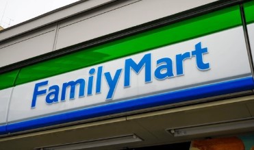 コンビニ　ファミリーマート袋井大門店（コンビニ）まで614m