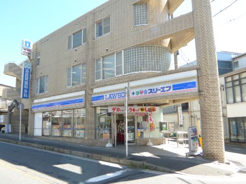 コンビニ　ローソン・スリーエフ野比駅前店（コンビニ）まで919m