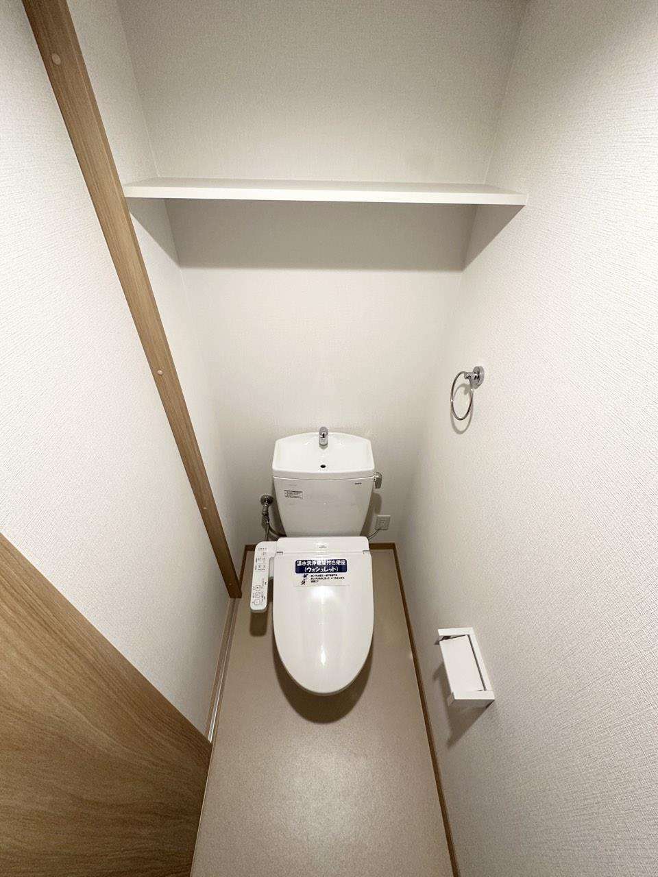 トイレ　ユーミー高洲のトイレ