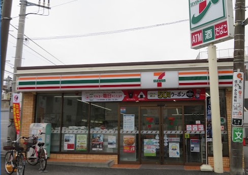 コンビニ　セブンイレブン 横浜杉田3丁目店（コンビニ）まで412m