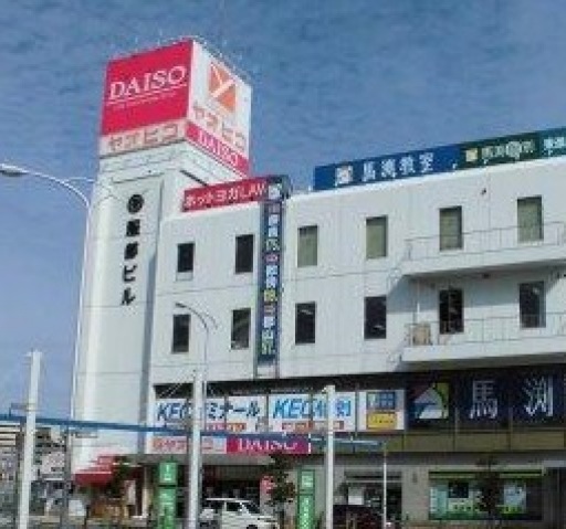 ＪＲ関西本線 王寺駅 徒歩5分 10階建 築26年の周辺写真