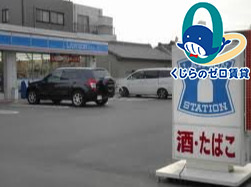 その他　写真はイメージです。詳細は弊社にて内見をお願い致します！