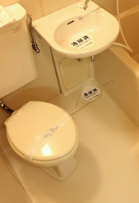 トイレ