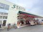 スーパー　スーパーマーケットエスパティオ小和田店（スーパー）まで650m
