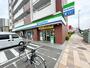 コンビニ　ファミリーマート辻堂神台店（コンビニ）まで400m