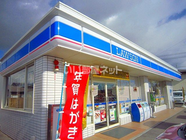 コンビニ　ローソン　金沢病院前店（コンビニ）まで277m