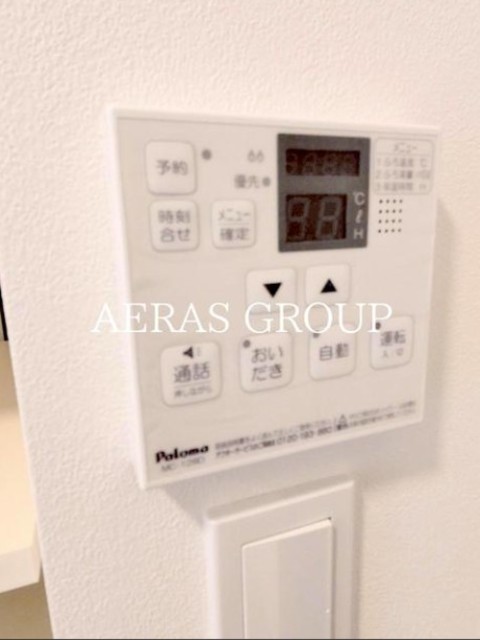 バス・シャワールーム