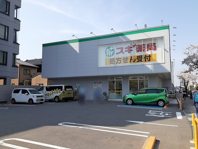 ドラックストア　スギドラック金沢大手町店（ドラッグストア）まで170m