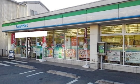 コンビニ　ファミリーマート 宮前南野川店（コンビニ）まで835m