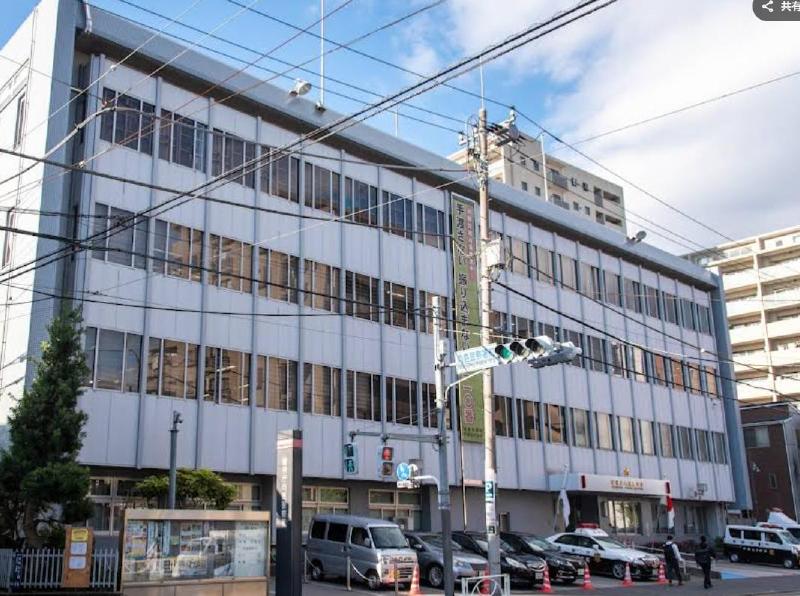 警察署・交番　警視庁 向島警察署（警察署・交番）まで450m